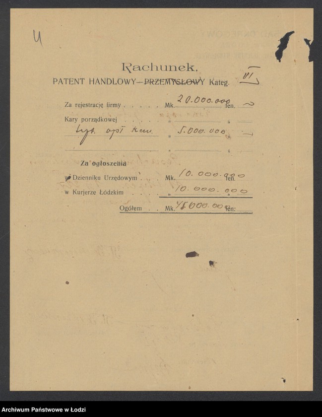 Obraz 6 z jednostki "Pesachja Goldsztajn- sprzedaż mięsa"