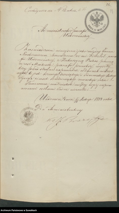 image.from.unit.number "Dokumenty k Aktom Brakosčetavšichsja Punskago Rimskago-Katoličeskago prichoda s 1884 goda"