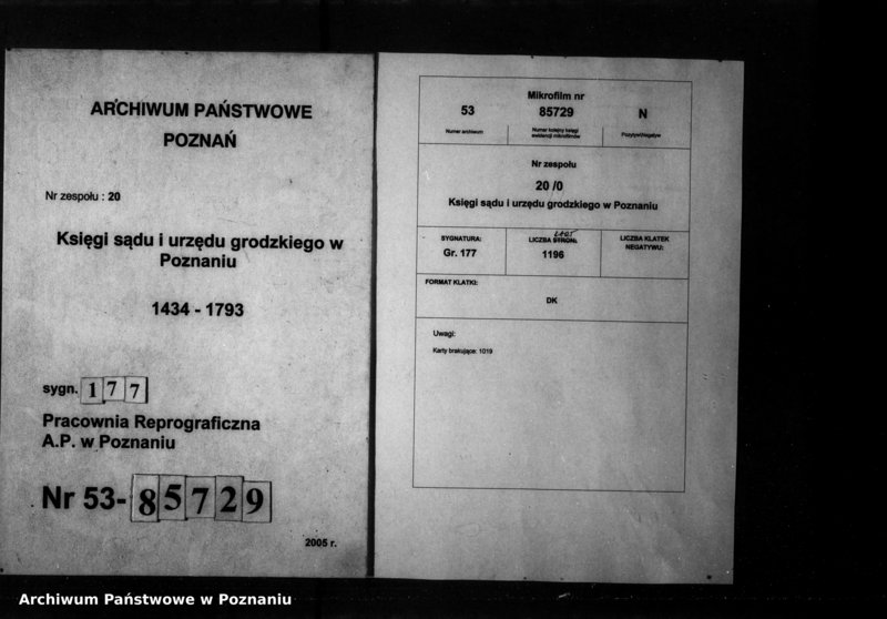 Obraz 1 z jednostki "Inscriptiones [inducta]"