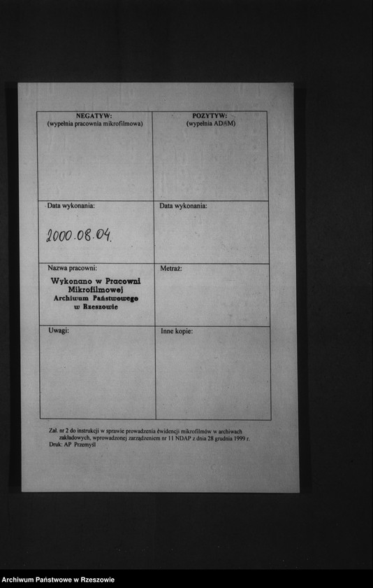 image.from.unit.number "Księga urodzeń - Jasionka"