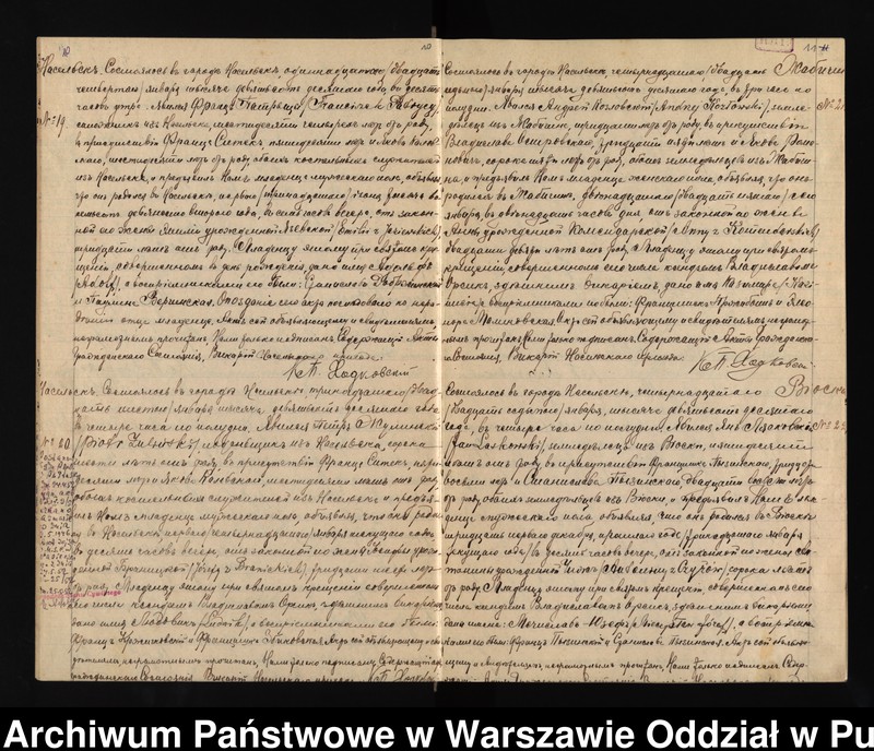 image.from.unit.number "Akta urodzeń, małżeństw i zgonów"