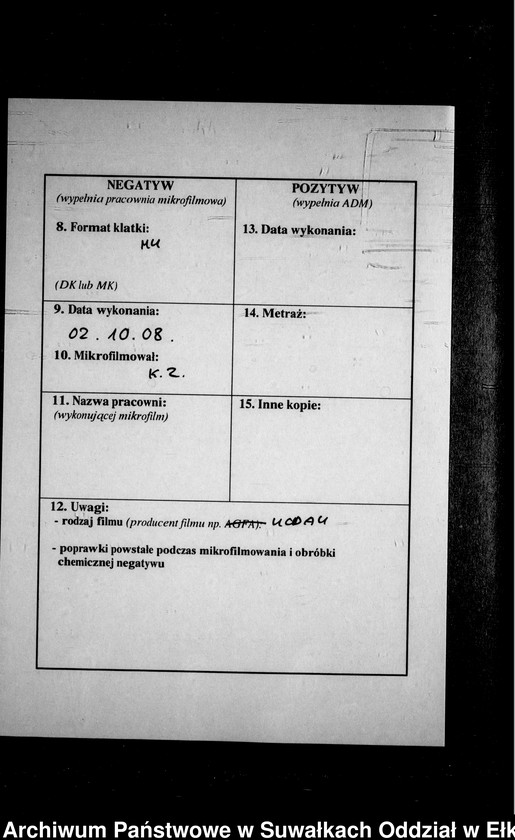 image.from.unit.number "Geburts-Neben-Register des Preussischen Standes-Amtes Kehlen Kreis Angerburg"