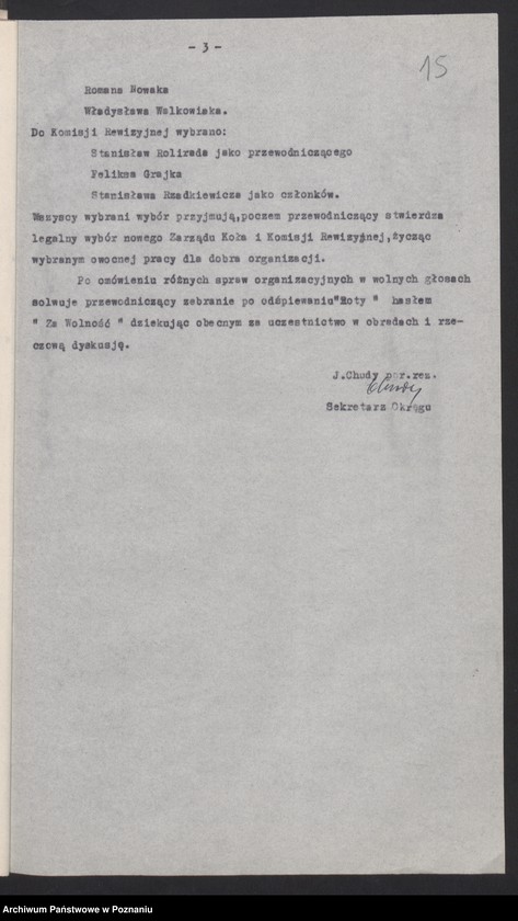 Obraz 19 z jednostki "Murowana Goślina, powiat Oborniki - akta koła."