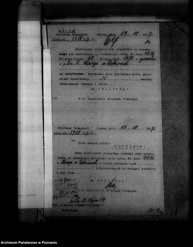 Obraz 18 z jednostki "Gorzelnia w majętności Sędziwy powiat szamotulski własność Dr Wiza nr woj. kotła 64"