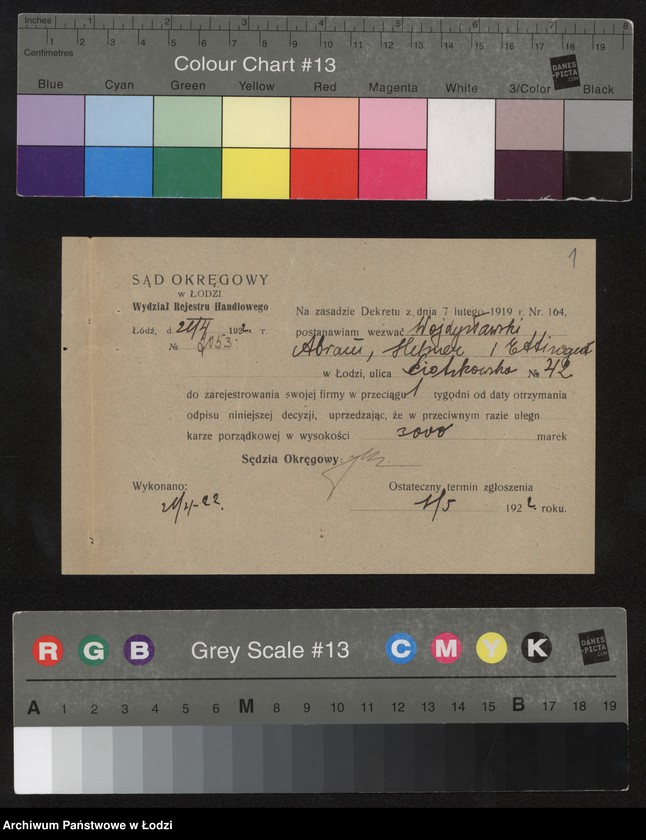 Obraz 3 z jednostki "Abram Wojdysławski i S-ka- fabrykacja i sprzedaz towarów wełnianych i bawełnianych"