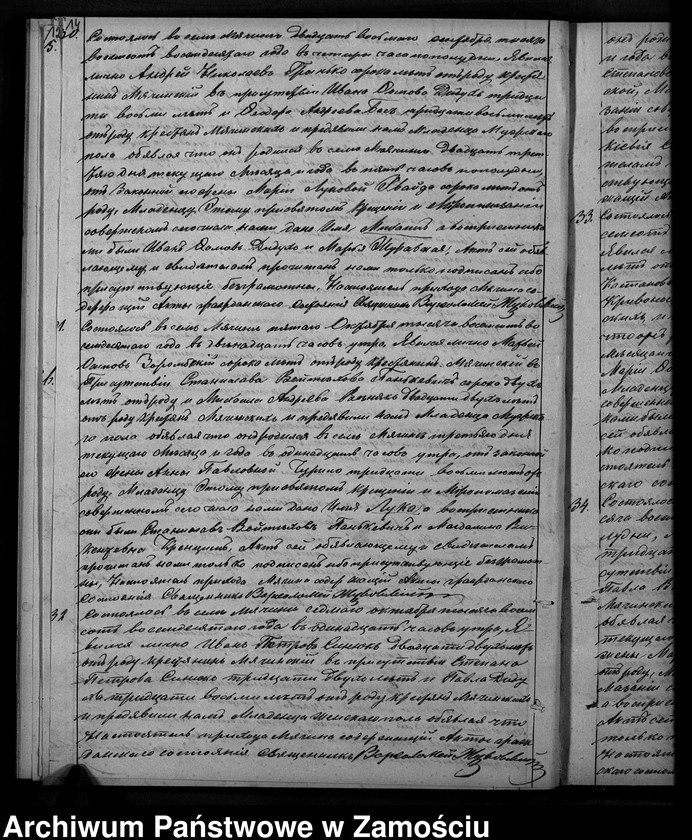 image.from.unit.number "Akta urodzeń, małżeństw, zgonów"