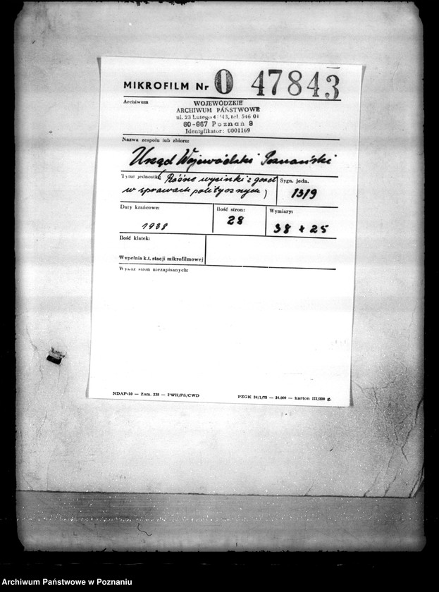 Obraz 2 z jednostki "/Różne wycinki z gazet w sprawach politycznych/"