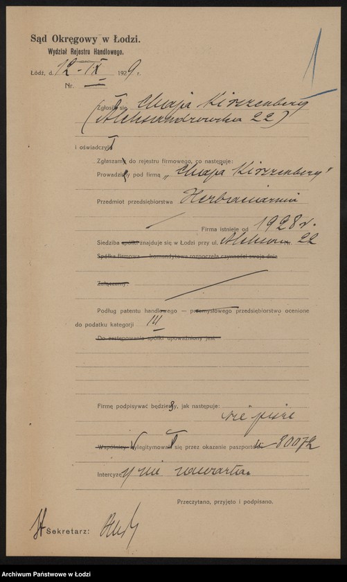 Obraz 3 z jednostki "Chaja Kirszenberg – herbaciarnia"