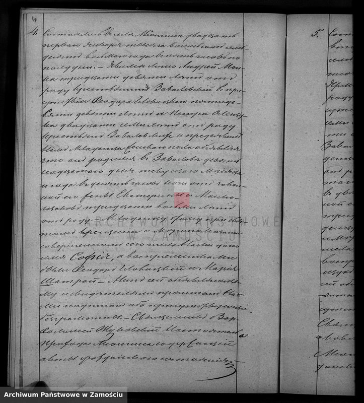 image.from.unit.number "Akta urodzeń, małżeństw, zgonów"