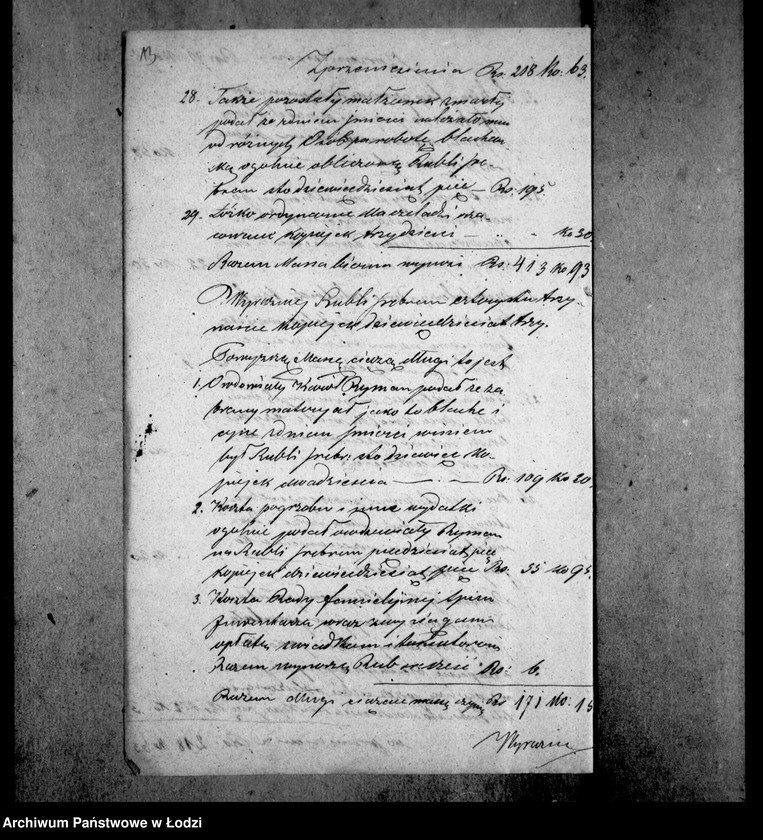 Obraz 17 z jednostki "Akta tyczące się ustanowienia opieki nad nieletnimi Pauliną i Matyldą Ryman po zmarłej Johannie z Zystlów Ryman"