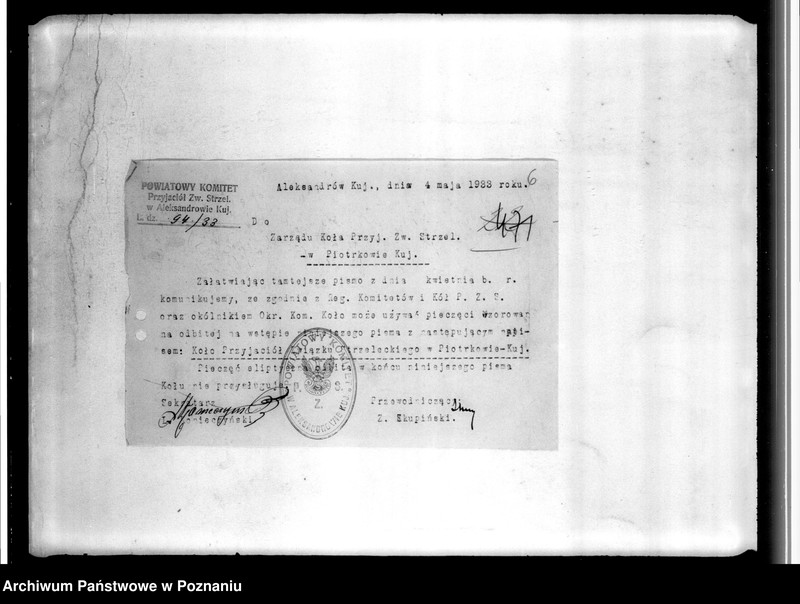 Obraz 10 z jednostki "Okólniki, zarządzenia, protokoły, rozkazy, sprawozdania, korespondencja, Komendy Powiatowe w Międzychodzie, Koninie i Wolsztynie"