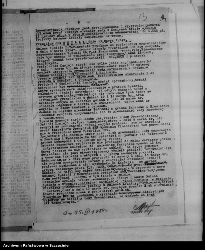 Obraz 17 z jednostki "Podział administracyjny powiatu Kamień Pomorski"