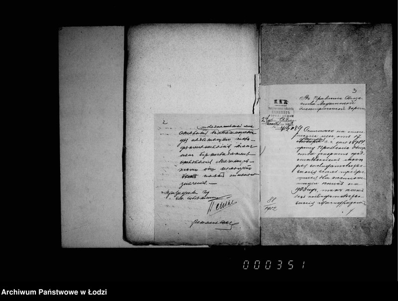 Obraz 7 z jednostki "O dochodach s eksploatacji tramvaev v 1903 godu"