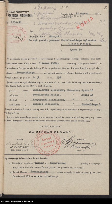 Obraz 17 z jednostki "Obrzycko, powiat Szamotuły - akta koła."