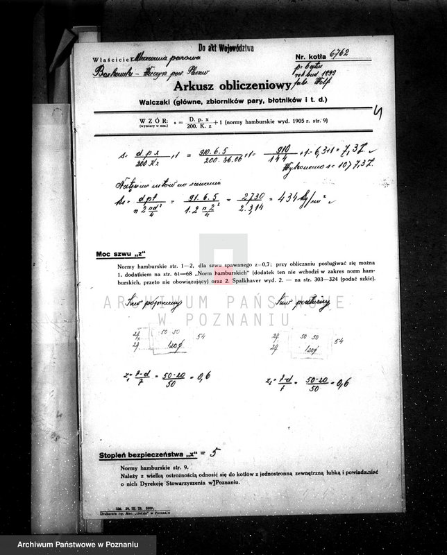 Obraz 8 z jednostki "Mleczarnia w Wieczynie pow. jarociński własność Fr. Borkowski nr fabr kotła 6762, nr woj. kotła 1925"