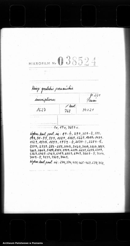 Obraz 2 z jednostki "Inscriptiones [inducta]"