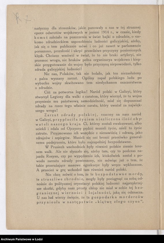 Obraz 7 z jednostki "[Broszura zawierająca treść wystąpienia posła Władysława Długosza]"