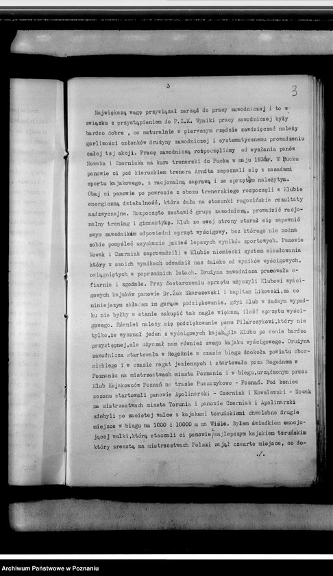 Obraz 7 z jednostki "Sprawozdania z działalności Klubu"