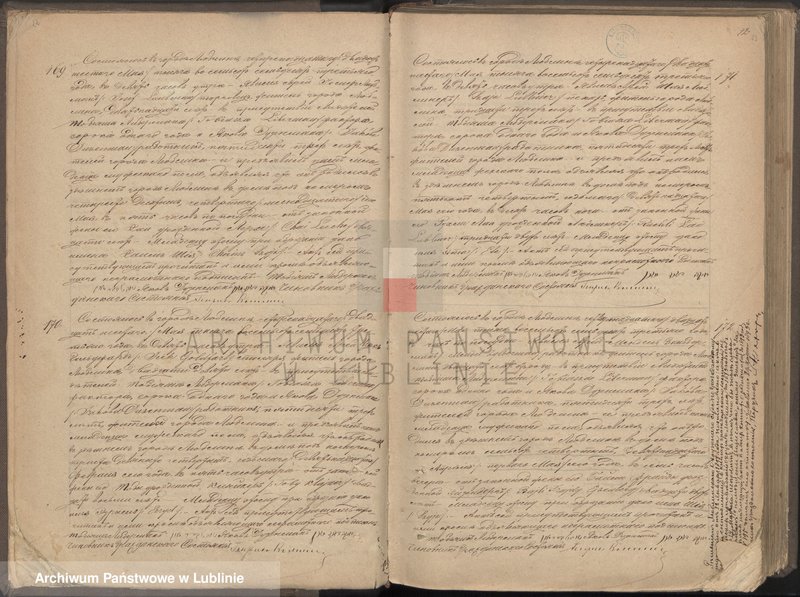image.from.unit.number "Księga urodzeń"