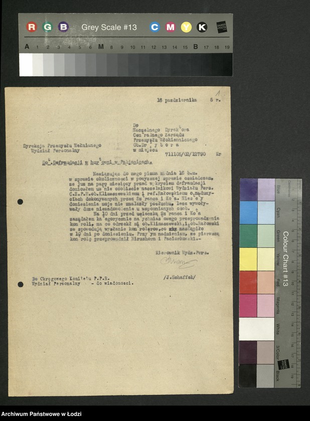 Obraz 2 z jednostki "Doniesienia i zażalenia [w sprawach personalnych]"