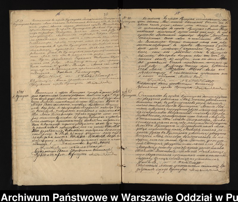 image.from.unit.number "Akta urodzeń, małżeństw, zgonów"