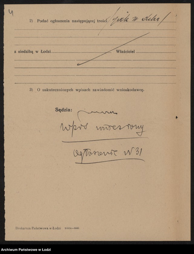 image.from.unit.number "Chil Hecht – sklep rzeźniczy"