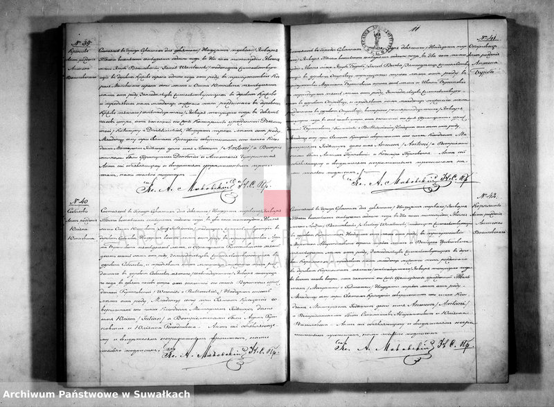 image.from.unit.number "Dublikat rodivšichsja, brakosočetavšichsja i umeršich suvalkskago prichoda c 1877 goda."