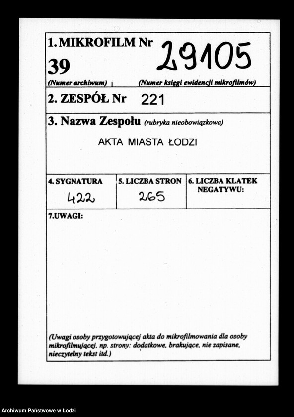 Obraz 2 z jednostki "Dziennik korespondencyjny na rok 1832"