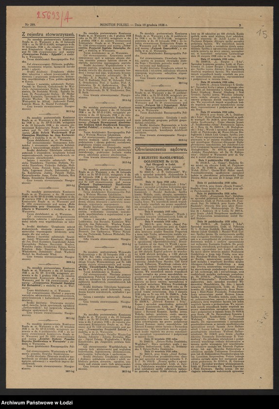 Obraz 17 z jednostki "Majer Abram Białogłowski, Jakub Lejb Caugen- wyrób i sprzedaż manufaktury"