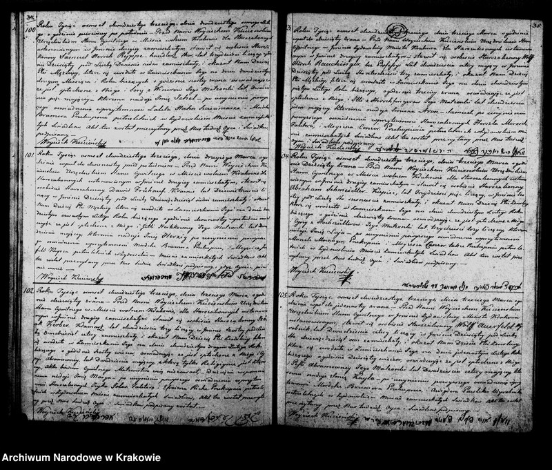 image.from.unit.number "Akta Stanu Cywilnego Księga Isza Obeymująca Akta Urodzenia Przyznania i Przysposobienia Osob Starozakonnych w Gminie VI. X. XI. M: W: Krakowa na Rok 1823"