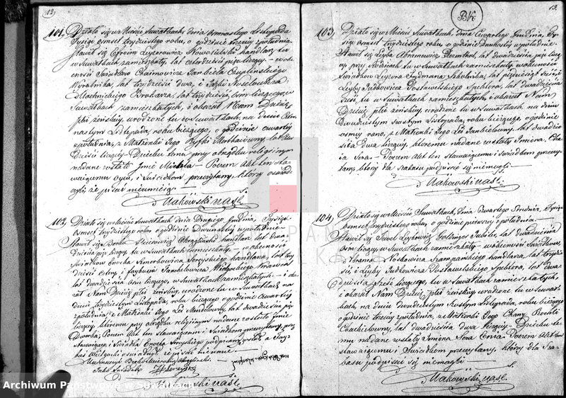 image.from.unit.number "Duplikat Akta Urzędnika Stanu Cwilnego Wyznania Moyżeszowego Okręgu Suwalskiego Urodzonych z roku 1830"
