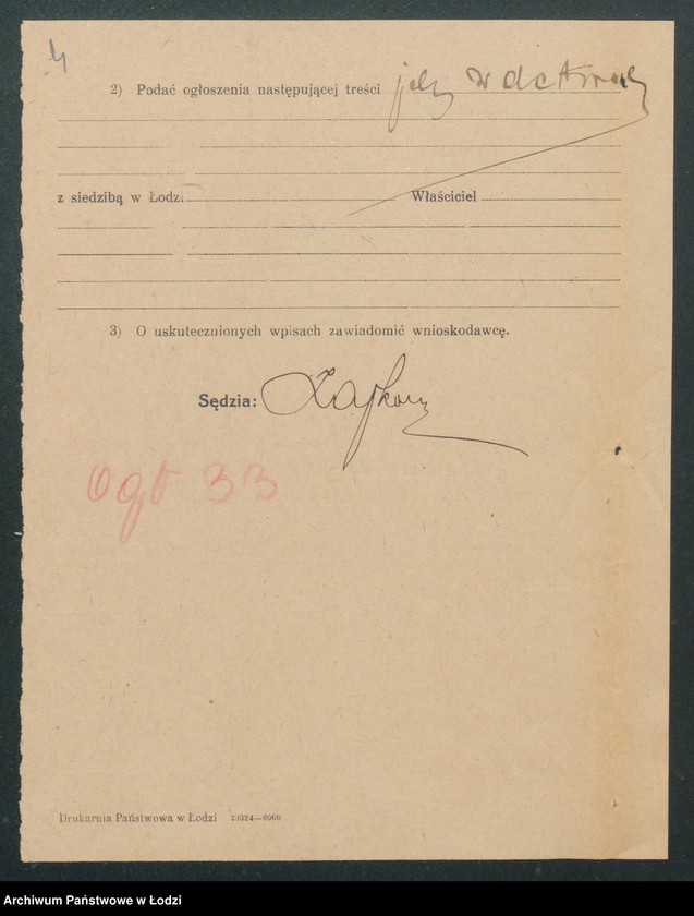 Obraz 6 z jednostki "Rozalja Rozen - sklep spożywczo-kolonialny"