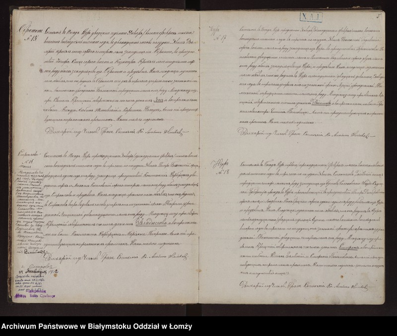 image.from.unit.number "Księga urodzeń, małżeństw i zgonów"