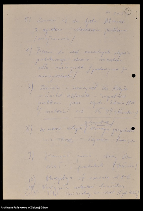 image.from.unit.number "Protokóły z posiedzeń Komisji Wychowania i Oświaty Wojewódzkiej Rady Narodowej w Zielonej Górze; Nr 12 - 17"