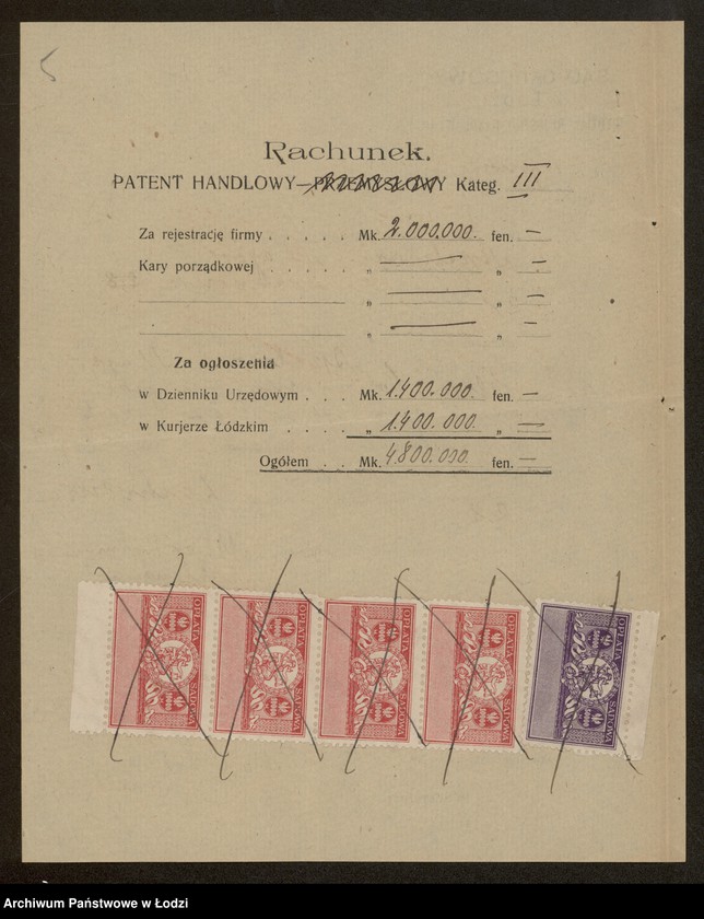 Obraz 7 z jednostki "Majer Apelowicz- sklep kolonialno-spożywczy"