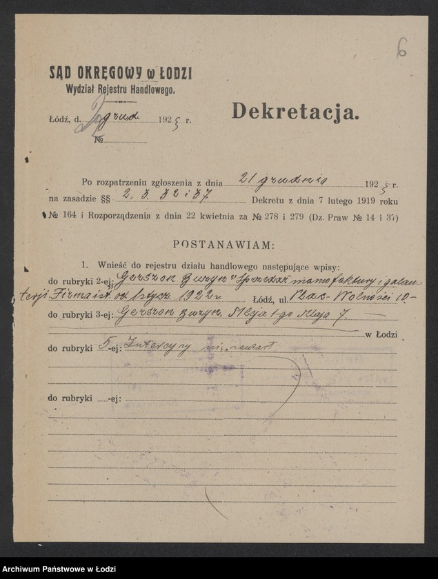 Obraz 8 z jednostki "Gerszon Buzyn – sprzedaż manufaktury i galanterii"