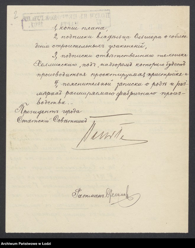 image.from.unit.number "O pristrojkě Izraelem˝ Ol’šerom˝ v˝ g[orode] Lodzi po Suval’skoj ulicě pod˝ No 1055b[b] k˝ suŝestvuûŝej kamen[noj] 1-no ètaž[noj] tkal’ně novoj časti takoj že tkal’ni"