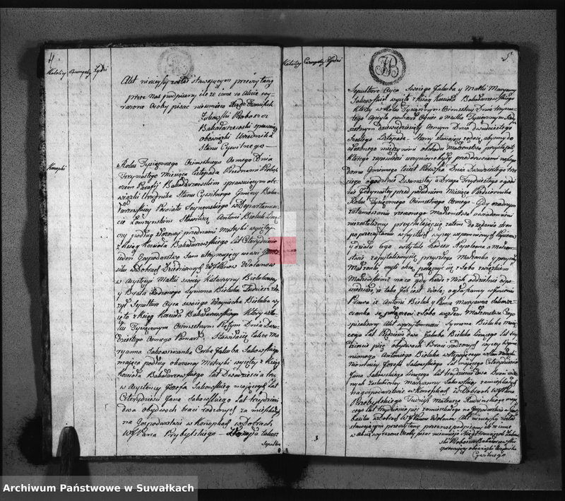 image.from.unit.number "Księgi Gminy i Parafij Bakałarzewskiey ślubne 1808 R."