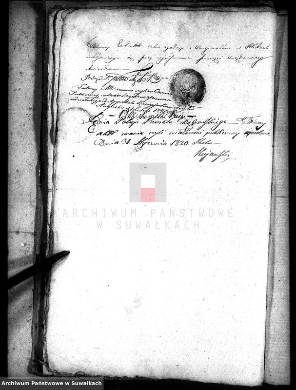 image.from.unit.number "[Wypisy z akt U.S.C. Parafii Suwałki]."
