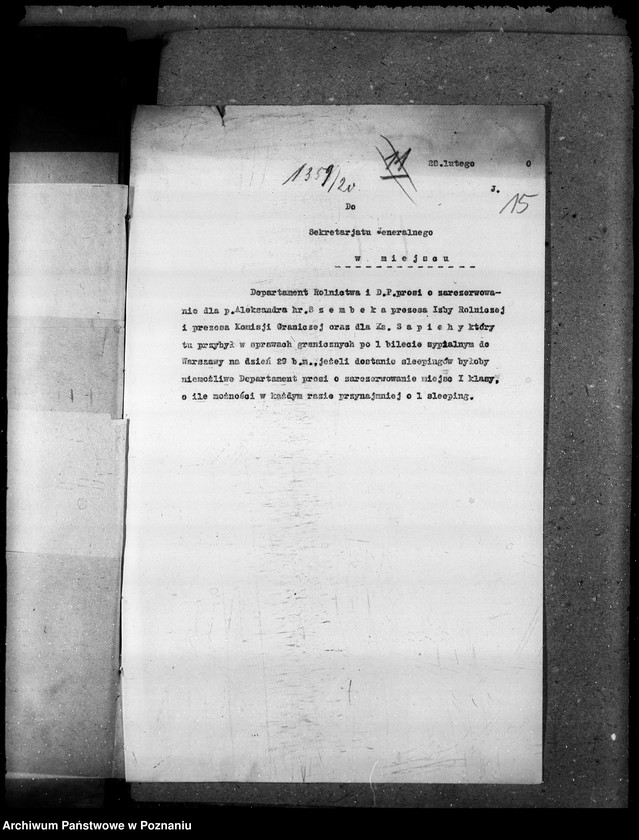 Obraz 19 z jednostki "Sprawy osobowe legitymacje kolejowe"