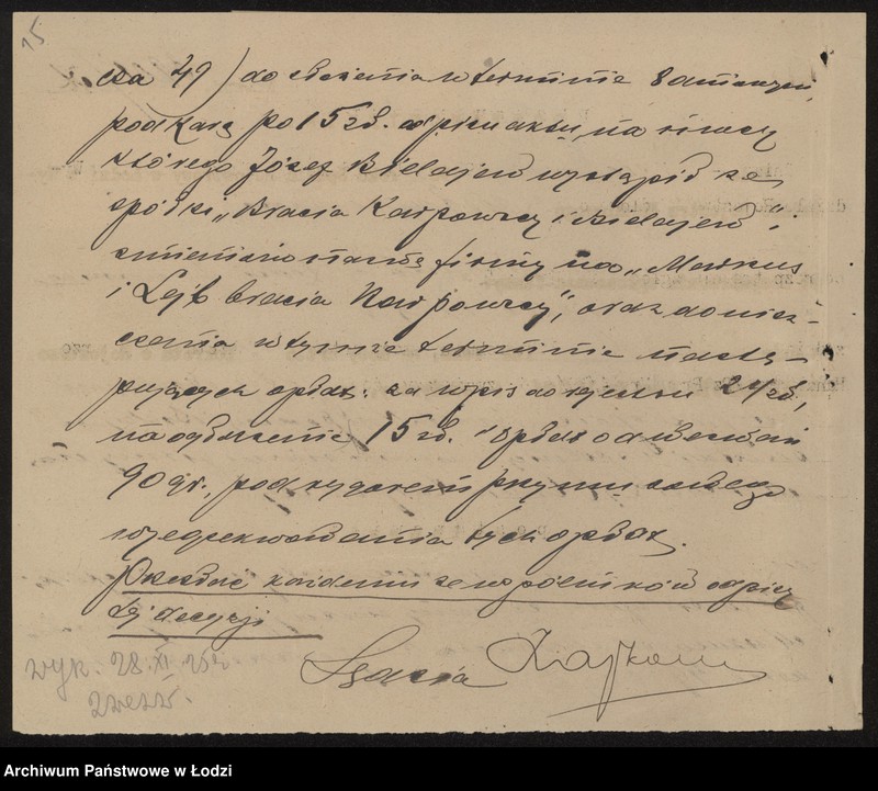 Obraz 17 z jednostki "Markus i Lejb bracia Karpowscy – sprzedaż sukna i kartu"