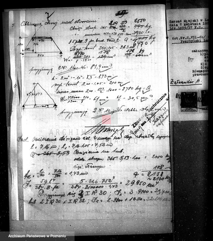 Obraz 11 z jednostki "Zatwierdzenie zakładu przemysłowego /odlewni metalu/ F. Przybylskiego w Lesznie"