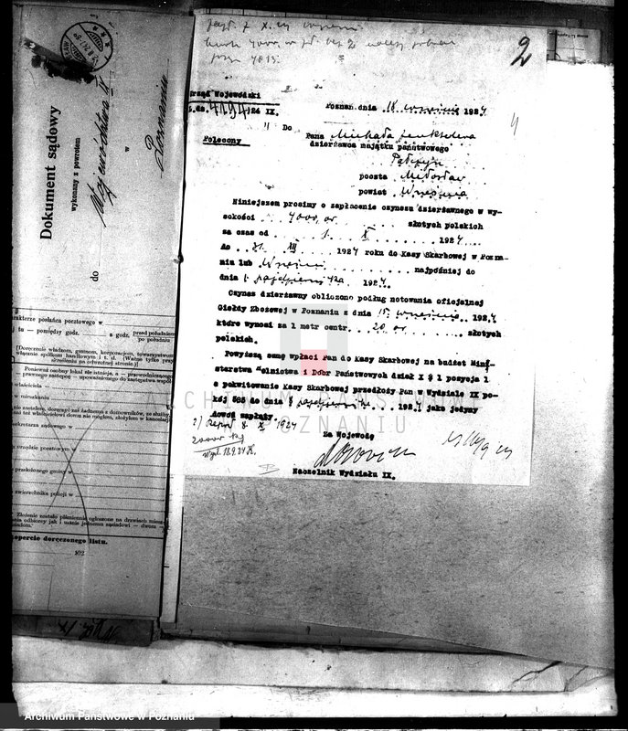 Obraz 8 z jednostki "Spłata czynszu dzierżawnego majątku Pałczyn"