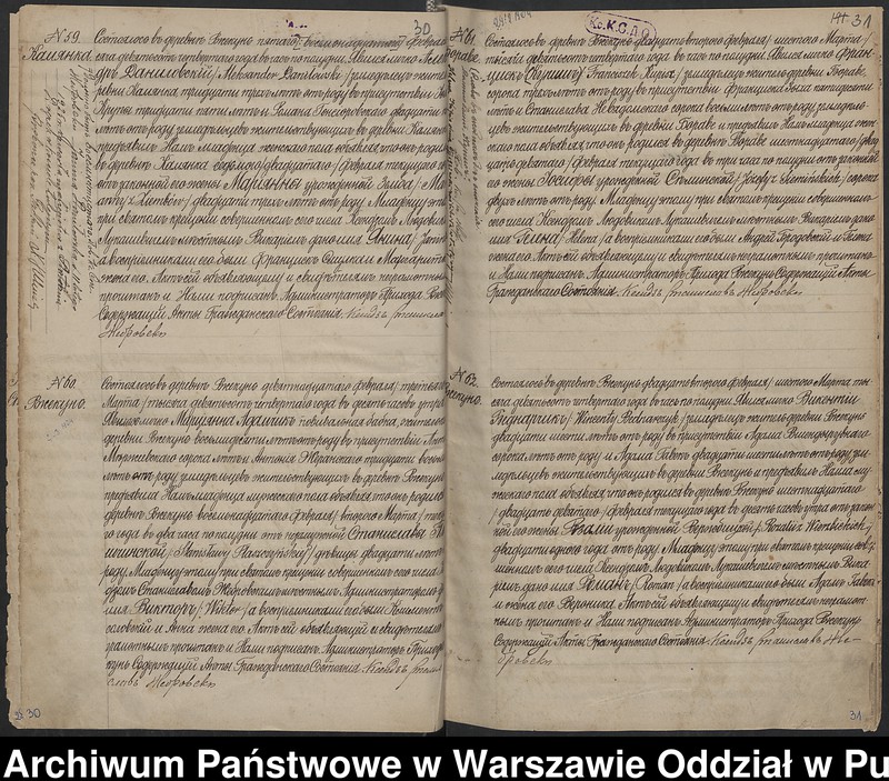 image.from.unit.number "Akta urodzeń"