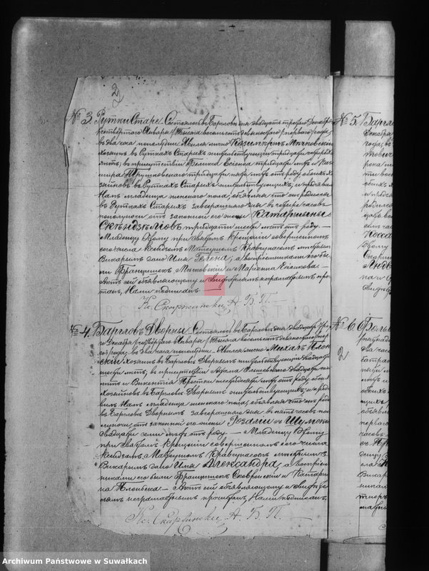Obraz 6 z jednostki "[Księga akt urodzeń wyzania rzymskokatolickiego parafii w Bargłowie]"