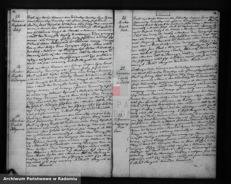 Obraz 8 z jednostki "Duplikat urodzonych, zaślubionych i śmierci w parafii Kazanów na rok 1859"