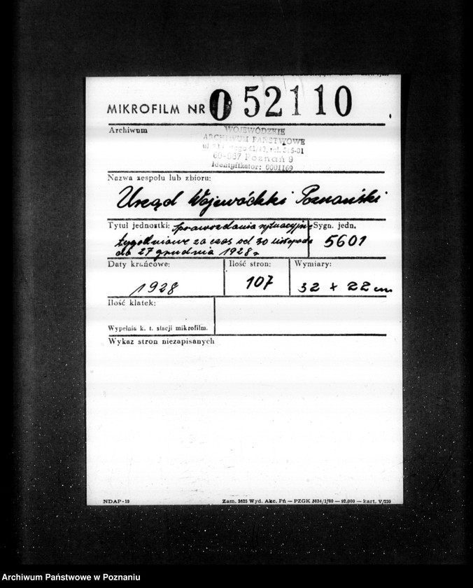 Obraz 2 z jednostki "Sprawozdania sytuacyjne tygodniowe za czas od 30 listopada do 27 grudnia 1928 r."