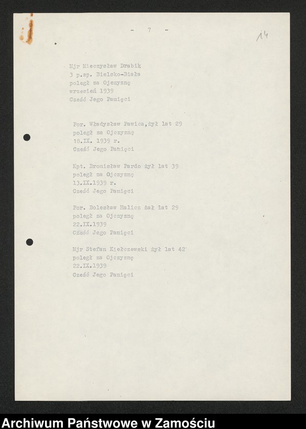 image.from.collection.number "Kwatera wojskowa na cmentarzu parafialnym w Zamościu111"