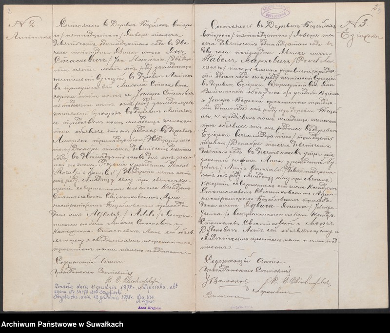 image.from.unit.number "Księga urodzeń, małżeństw i zgonów"
