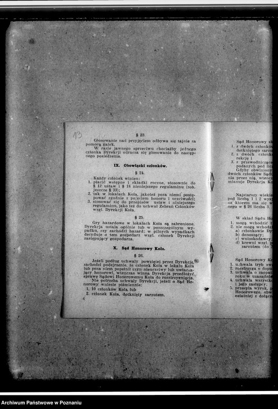 Obraz 17 z jednostki "Regulamin i ustawy Koła. Spis członków Koła na rok 1931. Bilanse roczne za lata: 1935, 1937,1938"